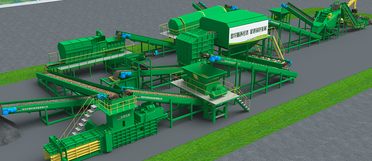 Decoration Waste Sorting Production Line