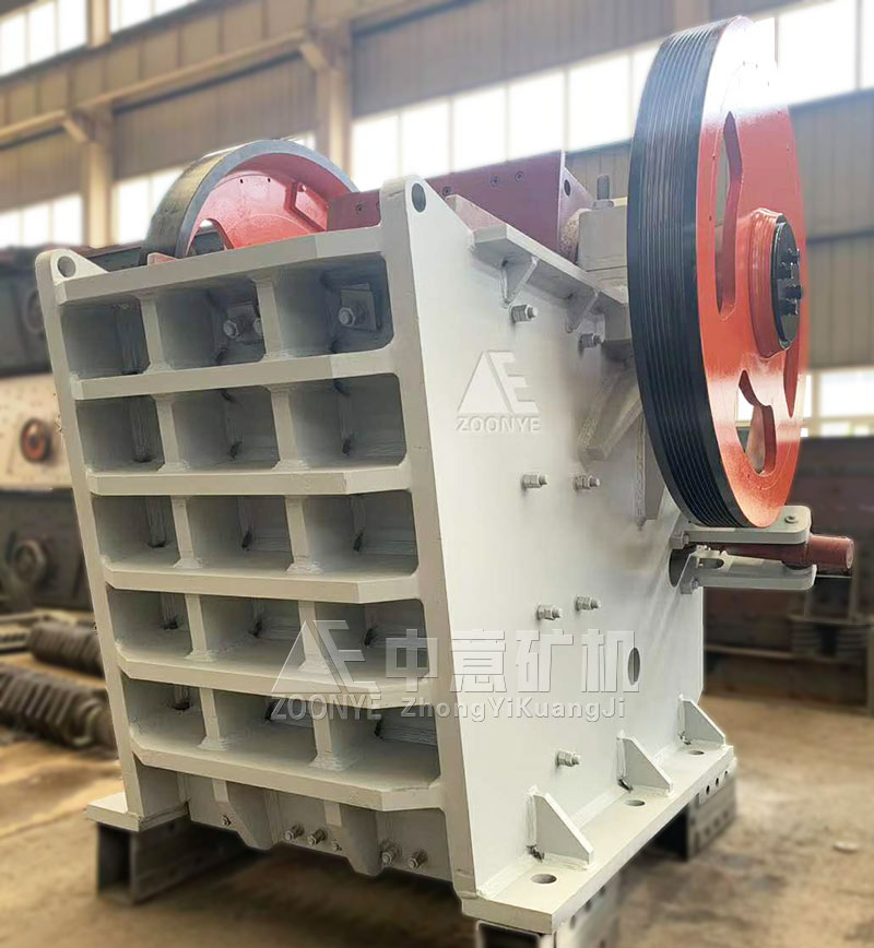 European version jaw crusher