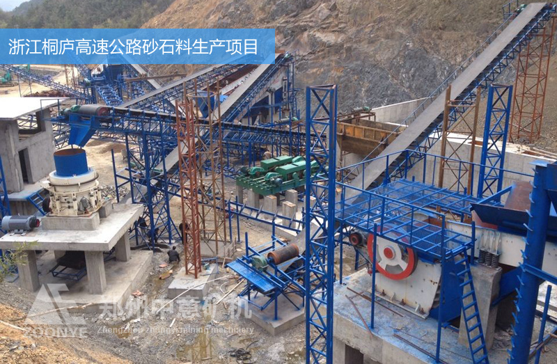 European version of the jaw crusher is used in the expressway material project of Zhejiang Tonglu Sand and Gravel Factory