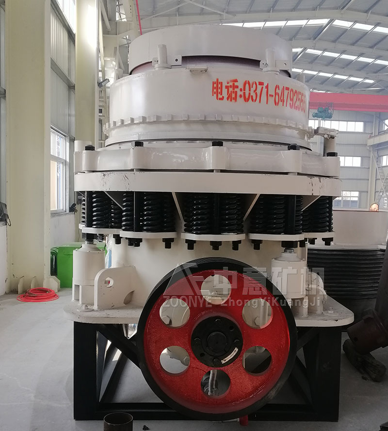 Workshop composite cone crusher display pictures