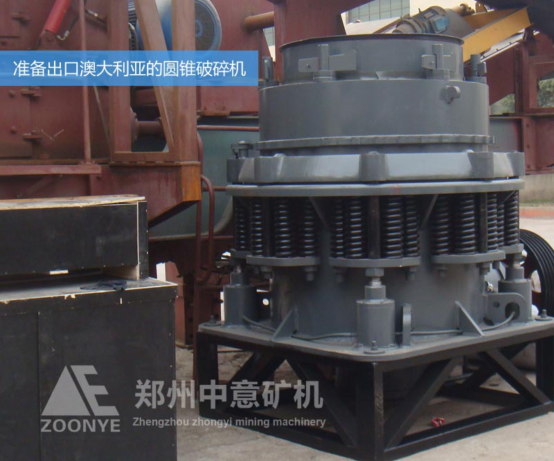 Cone crusher sent to Australian stone factory