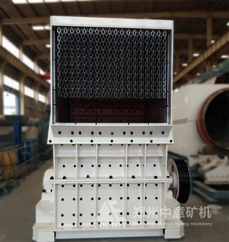 European version impact crusher