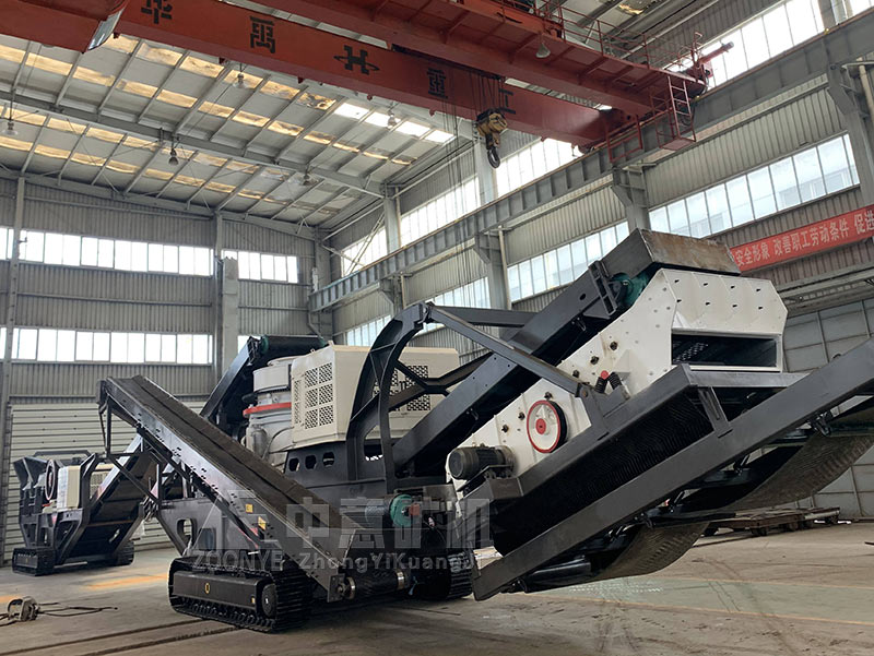 Crawler cone crushing station