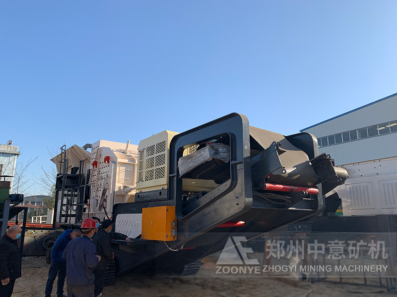 Crawler mobile impact crusher