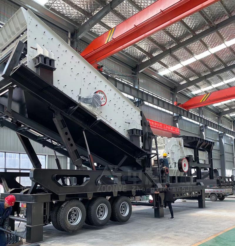 Mobile impact crusher equipment