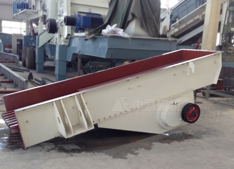 ZSW series vibrating feeder