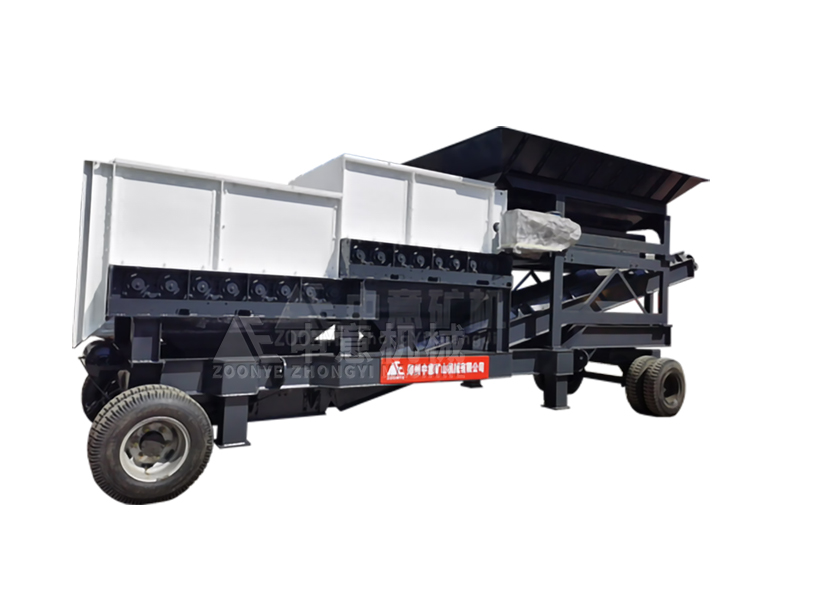 Mobile Roller Screen