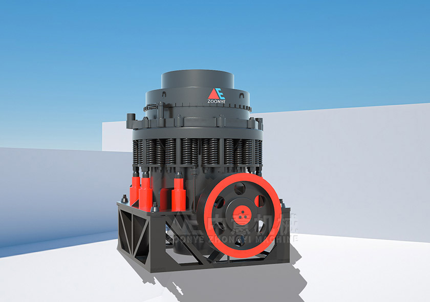 PSG Series Compound Cone Crusher