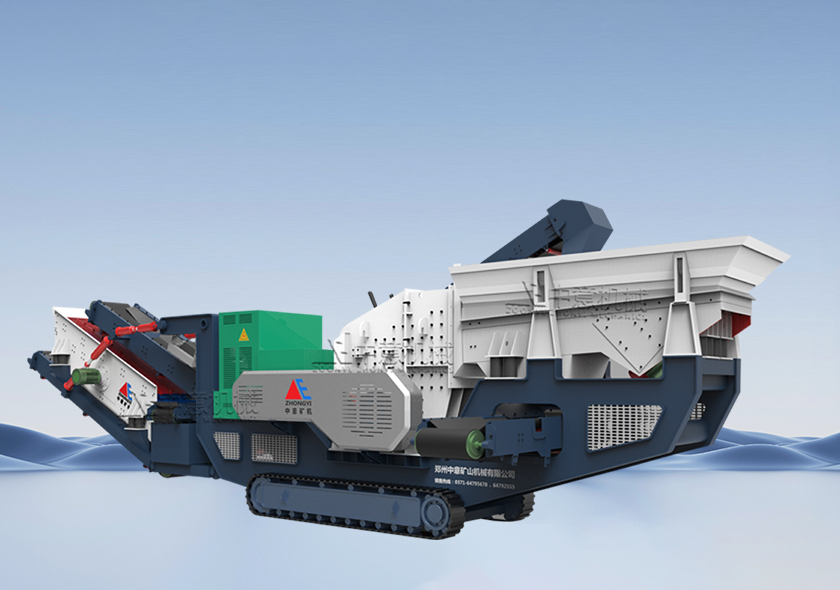 Crawler Type Crushing And Screening Machine