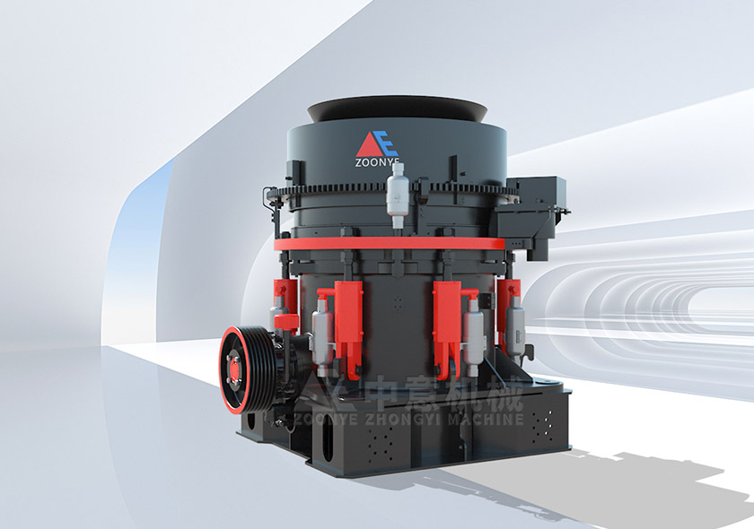 HPZ Multi-cylinder Hydraulic Cone Crusher