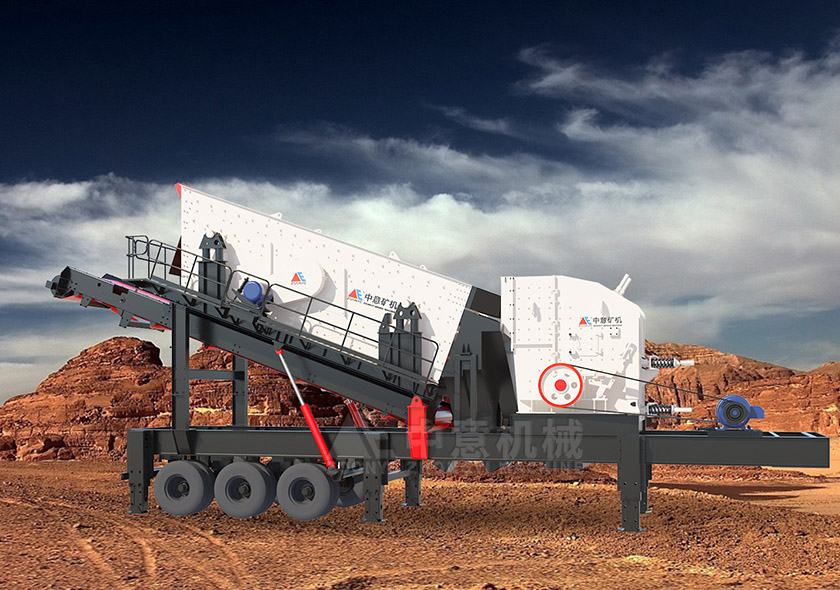 YDFS Counterattack Mobile Crushing And Screening Station