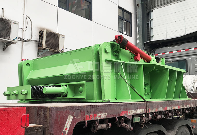 Impact Crusher Base