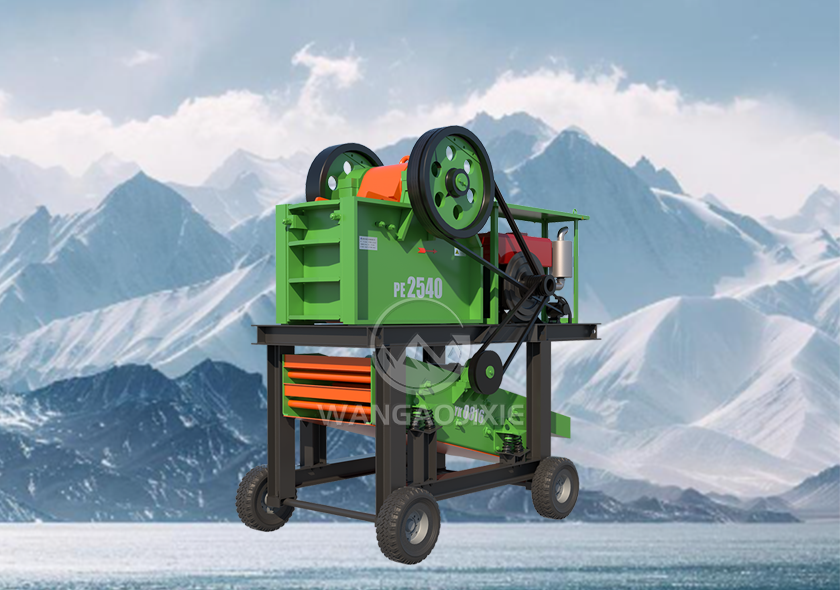 Small Mobile Jaw Crusher Small Mobile Jaw Crusher